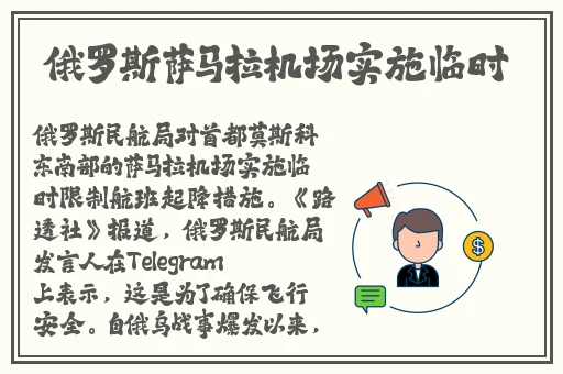黑料网-免费吃瓜-独家爆料
