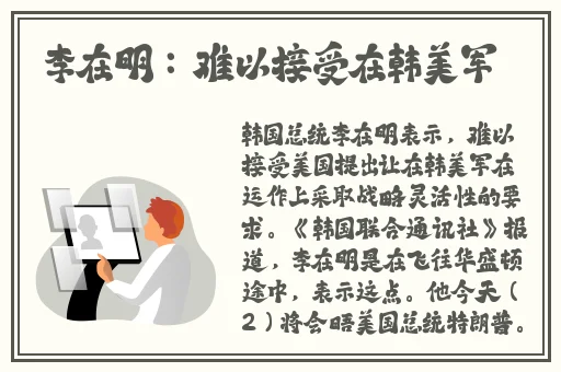 小霜的高中成长日记第一部分